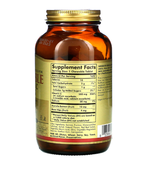 Solgar Vitamin C Natural Cran-Raspberry (Вітамін С жувальний) 500 мг, 90 жув.таб SOL-00408 фото