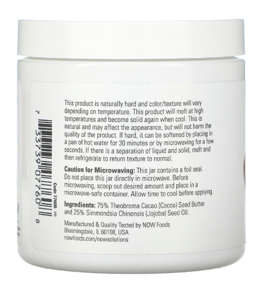 Now Foods SOFT COCOA BUTTER (Масло какао з маслом жожоба), 184 мл NOW-07760 фото