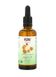 Now Foods Argan OIL ORGANIC (АРГАНОВОЕ МАСЛО), 59 мл NOW-07734 фото 1