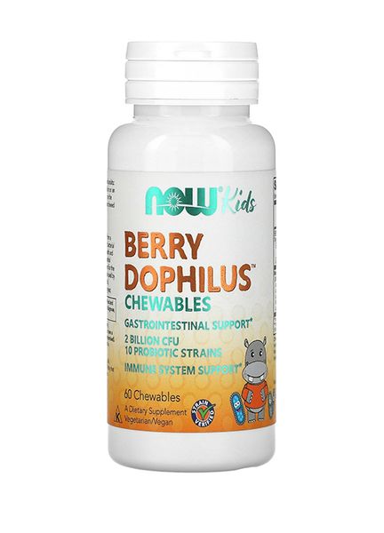 Now Foods Berry Dophilus пробиотик для детей 2 млрд кое (вкус ягод), 60 жевательных таб NOW-02936 фото