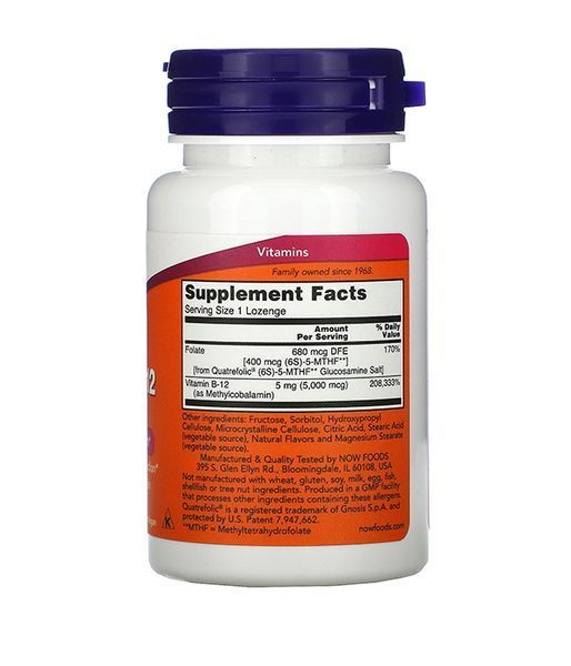 Now Foods METHYL витамин B-12 5000 мкг, 120 таб NOW-00493 фото