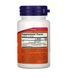 Now Foods METHYL витамин B-12 5000 мкг, 120 таб NOW-00493 фото 2