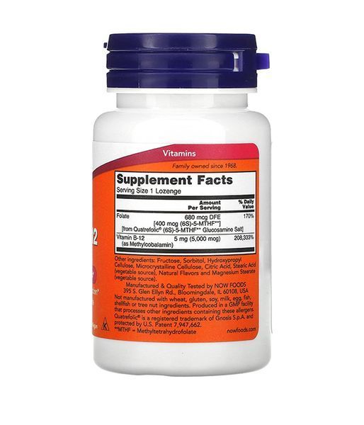 Now Foods METHYL Вітамін B-12 5000 мкг,  60 таб NOW-00496 фото