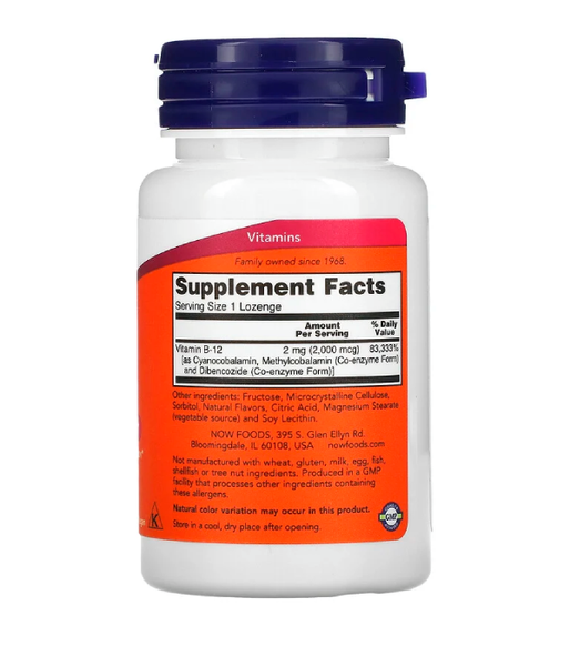 Now Foods INSTANT ENERGY витамин B-12 2000 мкг, 100 лед. NOW-00459 фото