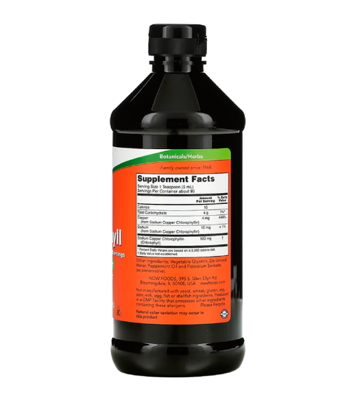 Now Foods Liquid Chlorophyll (Хлорофіл рідкий з м'ятним смаком), 473 мл NOW-02644 фото