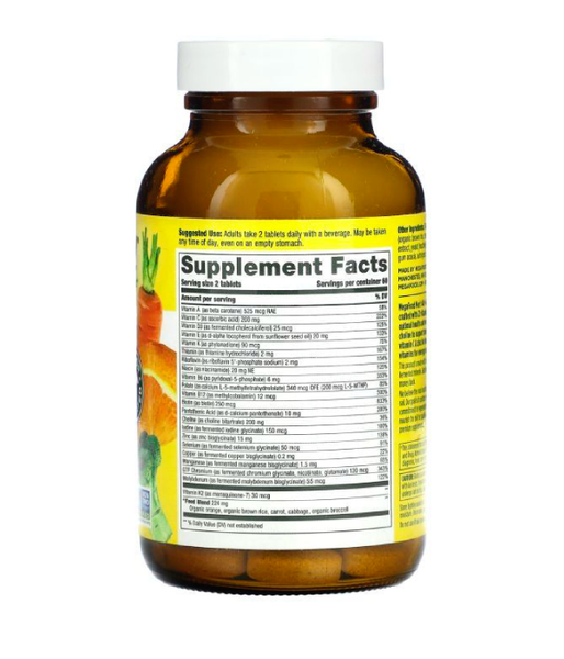 MegaFood Men's 40+ Advanced Multivitamin (Витамины для мужчин 40+), 120 таб. MGF-10318 фото