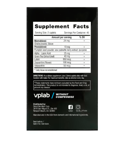 VPLab Ultra Men's Sport Multivitamin (Мультивитамины для мужчин), 90 капс. VPB-54130 фото