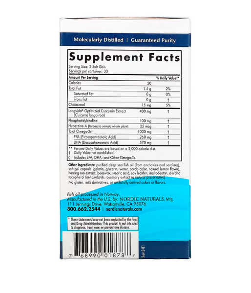 Nordic Naturals Omega Memory with Curcumin (Омега с куркумином для памяти) 1000 мг, 60 капс. NOR-01878 фото