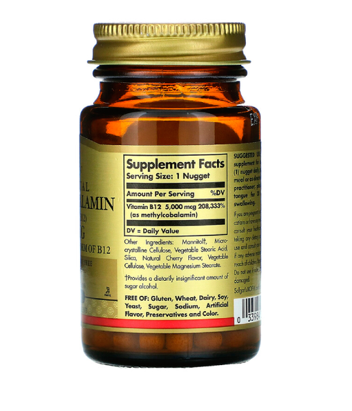 Solgar Methylcobalamin (Витамин B12) 5000 мкг, 30 таб. SOL-01958 фото