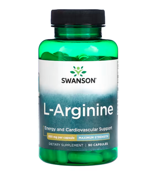 Swanson L-Arginine Maximum Strength (L-Аргінін максимальна сила) 850 мг, 90 капс. SWV-11713 фото