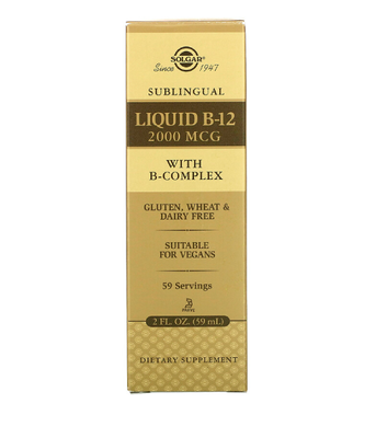Solgar Sublingual Liquid B-12 (Вітамін В12) 2,000 мкг, 59 мл SOL-01595 фото