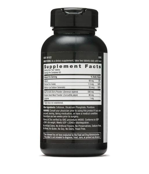 GNC MEN'S ULTRA SAW PALMETTO-FORMULA (Со пальметто, здоров'я простати), 120 капс. GNC-11 фото