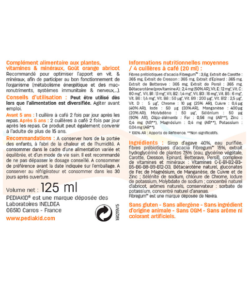 Pediakid 22 Vitamins & minerals (Мультивитамины для детей), 250 мл PED-02252 фото