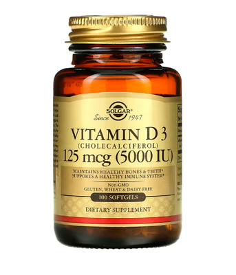 Solgar Vitamin D3 Cholecalciferol (холекальциферол) 5000 IU, 100 капс. SOL-19377 фото