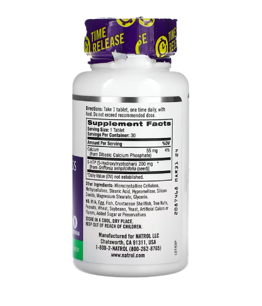 Natrol 5-HTP Time Release Maximum Strength (5-HTP 5-гидрокситриптофан замедленного высвобождения) 200 мг, 30 таб. NTL-05172 фото