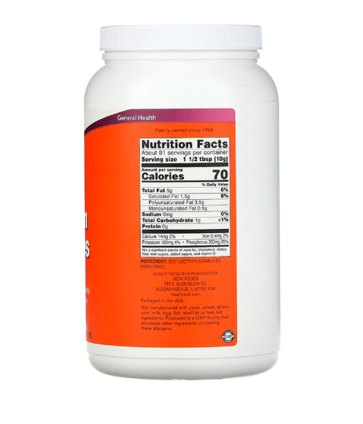 Now Foods LECITHIN (Лецитин в гранулах),  907 г NOW-02262 фото