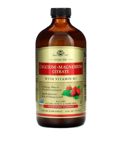 Solgar Calcium Magnesium Citrate with Vitamin D3 (Кальций магний Д3) клубничный вкус, 473 мл SOL-35833 фото