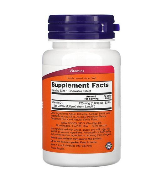 Now Foods Vitamin D3 5000 IU (м'ятний смак) 120 таб NOW-00358 фото