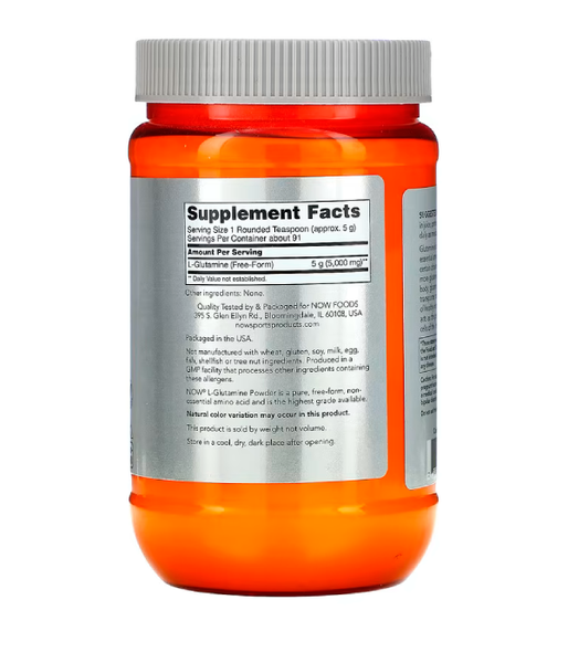 Now Foods L-GLUTAMINE POWDER (L-глютамин), 454 г NOW-00221 фото