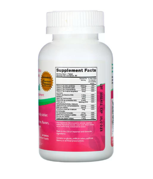 Fairhaven Health Prenatal Multivitamin Supplement (Вітаміни для вагітності), 60 таб. FHH-00001 фото