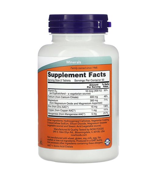 Now Foods CALCIUM CITRATE (Кальций цитрат с минералами), 100 таб NOW-01230 фото