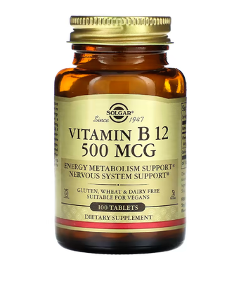 Solgar Vitamin (ціанокобаламін) B12 500 мкг, 100 таб. SOL-03220 фото