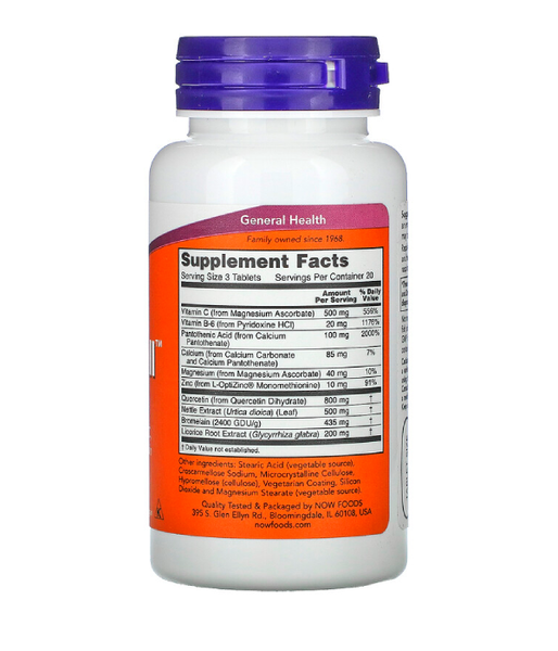 Now Foods RESPIR-ALL ALLERGY (Підтримка дихальної функції), 60 таб. NOW-03282 фото