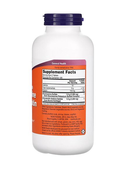 Now Foods Glucosamine & Chondroitin (Глюкозамен и хондроитин) 2x 750/600мг, 240 таб NOW-03244 фото