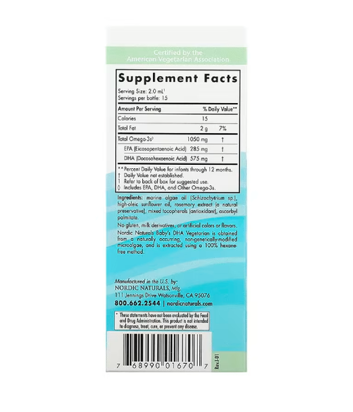 Nordic Naturals Baby's DHA (Риб'ячий жир для дітей вегетаріанський), 30 мл NOR-01670 фото