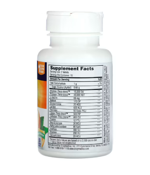 Enzymedica Digest Complete Digestion Formula (Пищеварительные ферменты) апельсиновый вкус, 30 жев.таб. ENZ-13042 фото