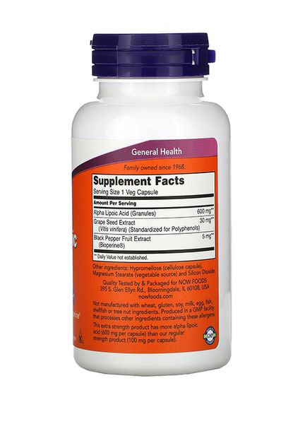 Now Foods ALPHA LIPOIC ACID (Альфа-ліпоєва кислота) 600мг, 120 вег.капс NOW-03045 фото